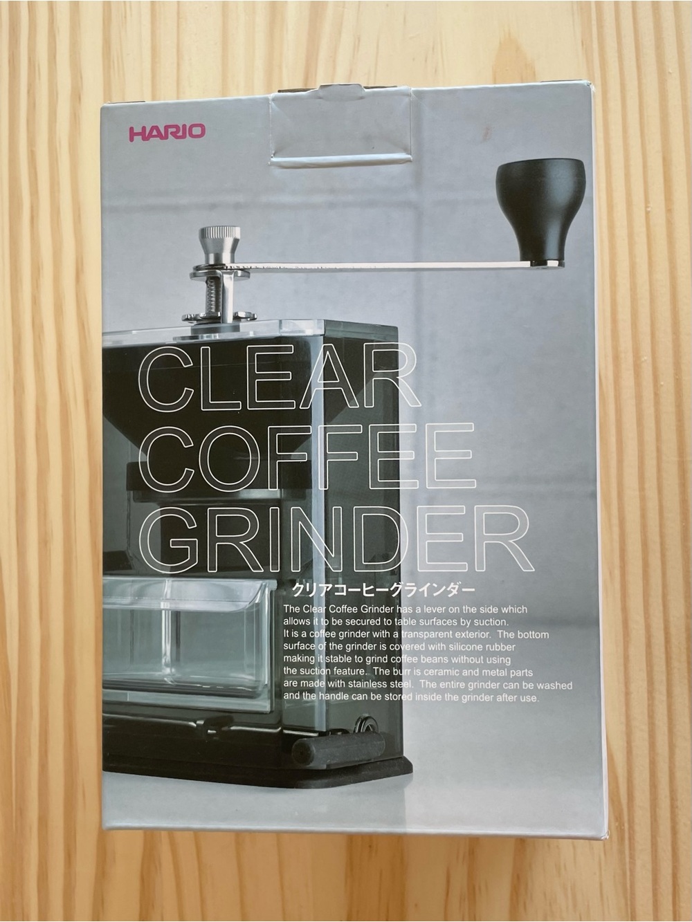 Hario Clear Coffee Grinder